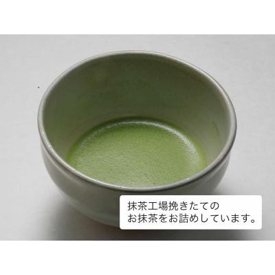 ふるさと納税 松江市 挽きたての出雲産抹茶&松江の老舗お茶屋・人気煎茶と松江三大銘菓の詰合せ |  | 03