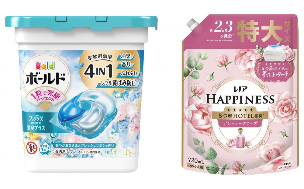 
            ボールド ジェルボール 4D 爽やかフレッシュサボンの香り 本体＆ レノアハピネスローズつめかえ用
          