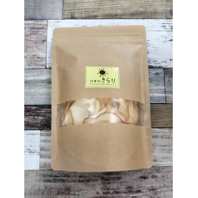 ふるさと納税 陸前高田市 ドライフルーツ ソフトチップりんごさん 30g×1袋 乾燥りんご 輪切り お菓子 おやつ |  | 03