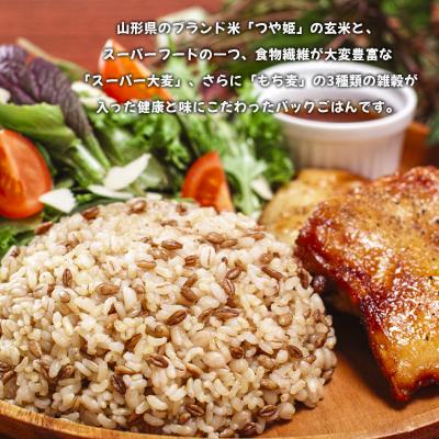 ふるさと納税 山形市 やまがたパックごはん 3種×9個 食べ比べセット 計27個  FZ25-162 |  | 02