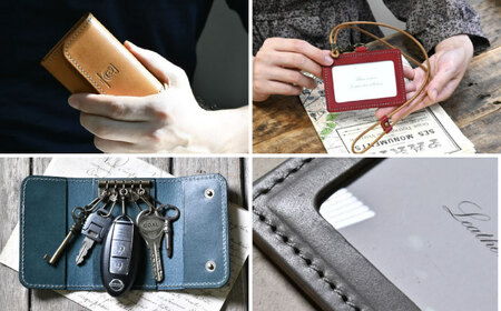本革5連キーケースとIDケース横型（ネックストラップ付）セット フィーユ 滋賀県長浜市/株式会社ブラン・クチュール[AQAY436]