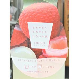 【白いライチ】6度　720ml×1　ヨーグルトベースリキュール