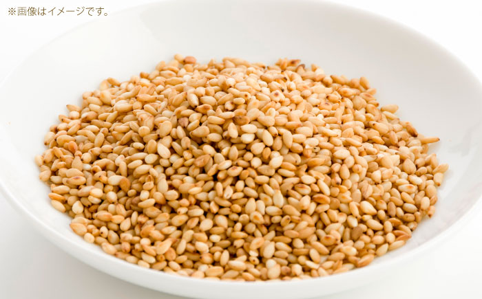 【国内自給率1%】しまねの金ごま（雲南市産炒りごま）30g×5袋 ゴマ 胡麻 調味料 風味 定番 家庭料理 セット売り 島根県雲南市/有限会社 田井産業 [AICY023]