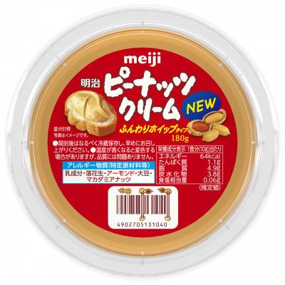 ふるさと納税 つくば市 明治ピーナッツクリーム(180g)24個 |  | 01