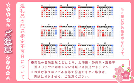 柿の葉ずし 鯖6 鮭6 金目鯛6・柚庵仕立て焼きさばずし詰合《総本家　平宗吉野本店》