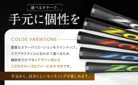 Zodia CADERO製2×2 PENTAGON UTタイプZodiaロゴ（下巻テープ装着）BK×SV 3本