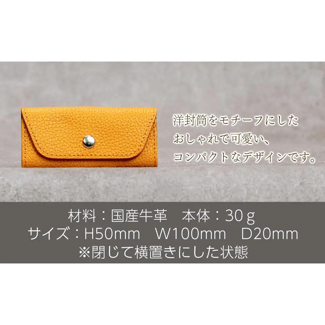 本革 スリムキーケース３連 日本製 革製品 レザー コンパクト Liete vivid ブラック
