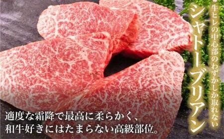 【定期便 4ヶ月】（全4回）A5ランク 飛騨牛 贅沢 食べつくし 約1.8kg  ( カルビ・もも / ロースすき焼き / 肩ロースしゃぶしゃぶ / シャトーブリアン)  | 定期便 FH100VC1