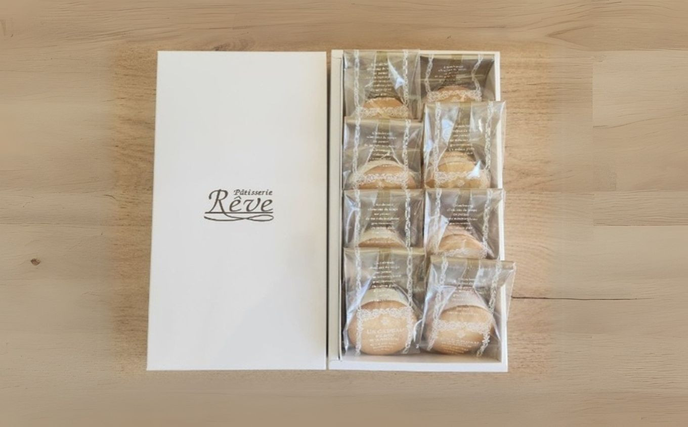 
            レーズンサンド・バターサンドのお詰め合わせ| スイーツ デザート 焼菓子 クッキー レーズンサンド バターサンド 純正 長野県 木島平村 信州
          