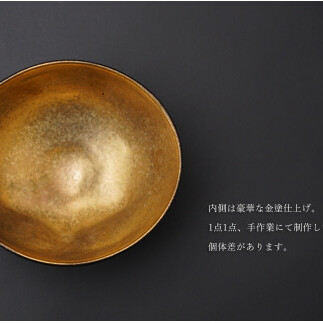 有田焼 スカル 抹茶碗 お碗 SHIN KOYAMA A75-44_イメージ3