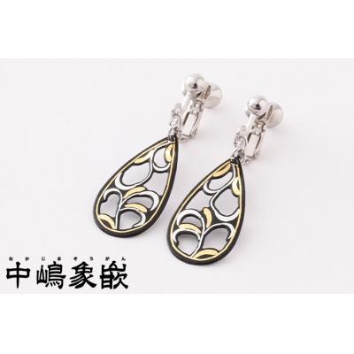 ふるさと納税 京都市 【中嶋象嵌】透かし唐草イヤリング