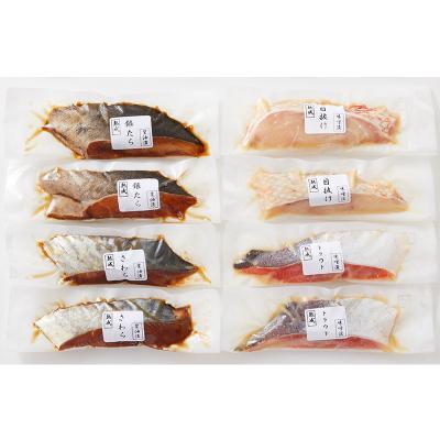 ふるさと納税 山形市 山形県水 漬魚詰合せB(100g×8切) FZ21-197 |  | 03