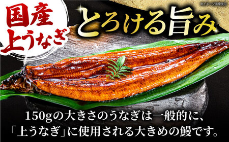 鰻蒲焼4本セット　パック