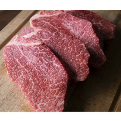 【ふるさと納税】但馬牛ステーキ　ヒレ肉　赤身　90g×4枚　兵庫県産_ 但馬牛 牛肉 肉 牛 にく ステーキ ヒレ ヒレ肉 ひれ お肉 赤身 さっぱり 焼肉 贈答 ギフト プレゼント バーベキュー BBQ たじま 兵庫県 国産 冷凍 送料無料 【配送不可地域：離島】【1044926】