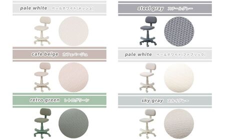 キッズチェア PAOLO(パオロ) こども 椅子 インテリア 家具 フレッシュピンク