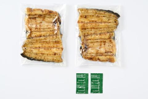 うなぎ 炭火 白焼き 上 2人前 備長木炭使用 老舗増田家_ED04