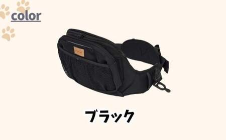 ＜ブラック＞ヒップシートEX  |  獣医監修 散歩 ペットキャリー 犬  軽量 日本製 ペット 犬 わんちゃん エイテックス 埼玉県 草加市