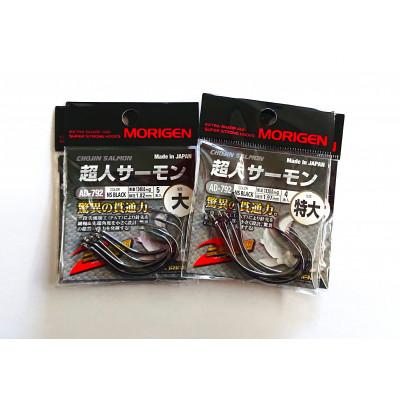 ふるさと納税 加東市 もりげん(MORIGEN)　釣針　超人サーモン　4枚セット(大・特大/各2枚)