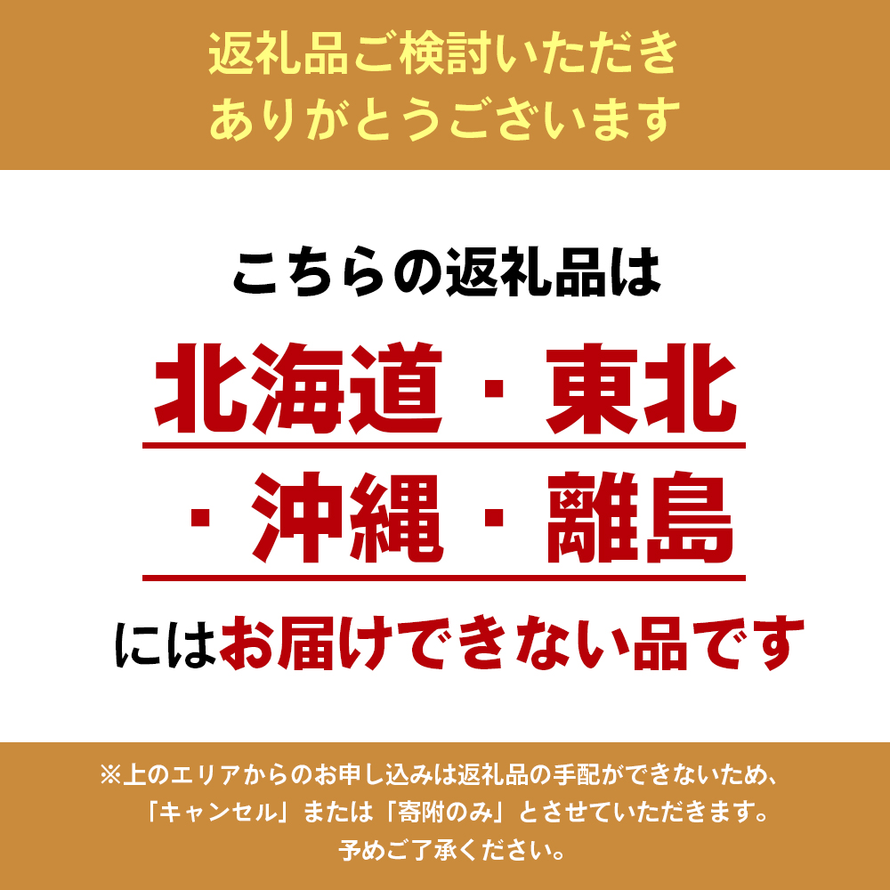 令和7年産　新米「コシヒカリ」30kg（玄米）お米 30kg