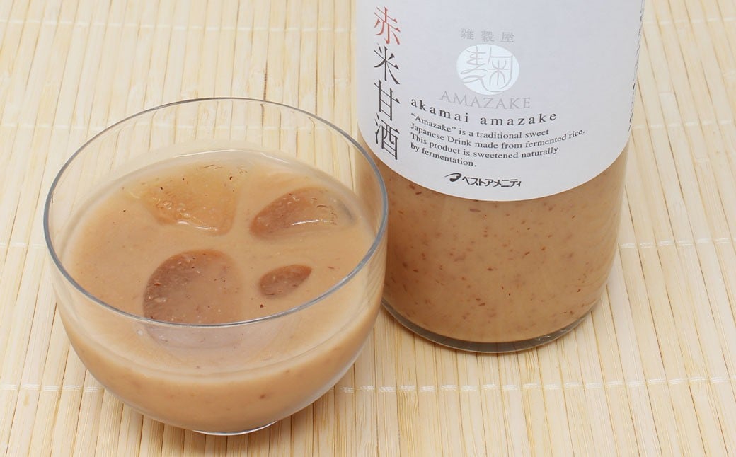 雑穀屋がつくった麹甘酒・赤米甘酒 2本 セット 化粧箱入 計1050g（525g×2本）