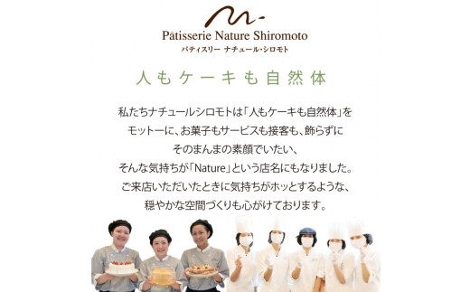 【南フランス伝統菓子】 キャラメルクロッカン 10個入 お菓子 チョコレート菓子 チョコ菓子 焼き菓子 チョコ チョコレート ちょこ カカオ スイーツ 洋菓子 おやつ おかし デザート 詰め合わせ お菓子ギフト 焼菓子 ギフト プレゼント 贈り物 お祝い 御歳暮 お歳暮 記念日 人気 おすすめ 京都 八幡 八幡市 パティスリーナチュールシロモト ナチュールシロモト