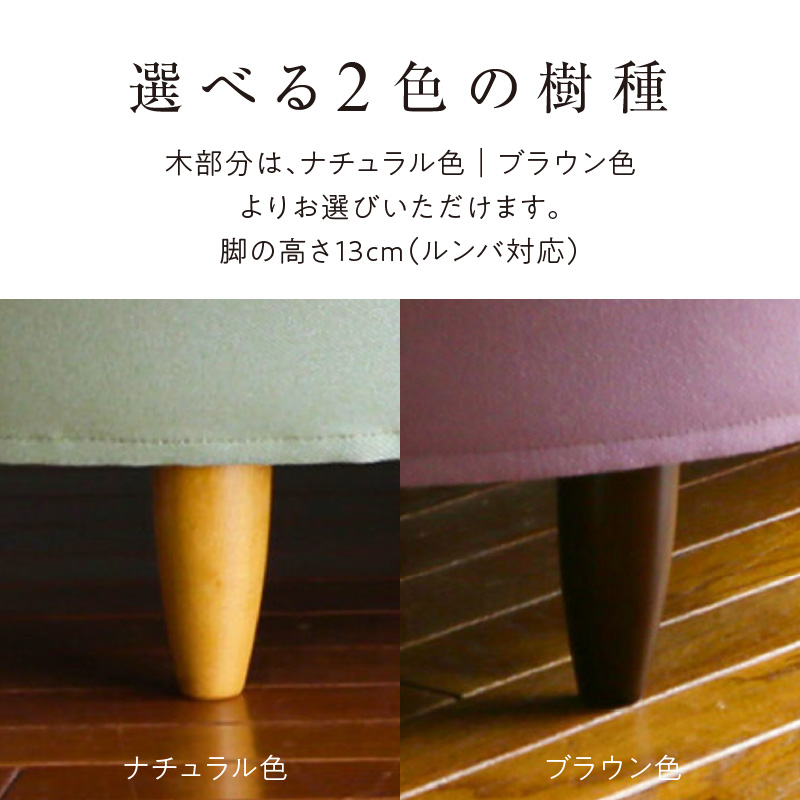 【開梱・設置】2～3 名掛け NEO(ネオ) Ⅱ Couch Sofa178・スツールセット 選べるカラー(A ランク)と脚部素材_【開梱・設置】2～3 名掛け NEO(ネオ) II Couch So