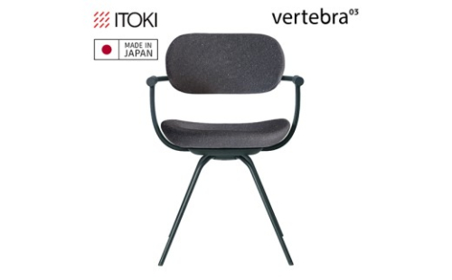 イトーキ バーテブラ03(vertebra03)/ダークグリーン/4本脚/CD張地：オフブラックW/抵抗付ウレタン双輪キャスター/オフィスチェア デスクチェア ダイニングチェア/KG-855CD-G1W2CF【EI204W】