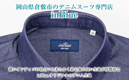 【39／82サイズ】 inBlue デニムシャツ   (SNSH10100-004)【デニム デニムスーツ デニムシャツ オリジナル お洒落 岡山県 倉敷市 おすすめ 人気】