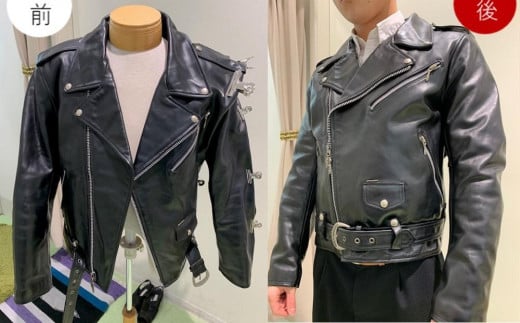お直し 衣装直し 洋服お直し 修理券 2500円分 お直し 衣装直し コート直し ジャケット直し ワンピース直し スカート直し パンツ直し ベスト直し ファスナー修理 広島県福山市/有限会社アゲイン 
