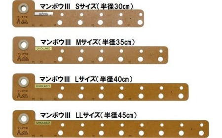 ホワイトボード・黒板用アシスト定規マンボウIII（サイズ：LL　半径45cm）