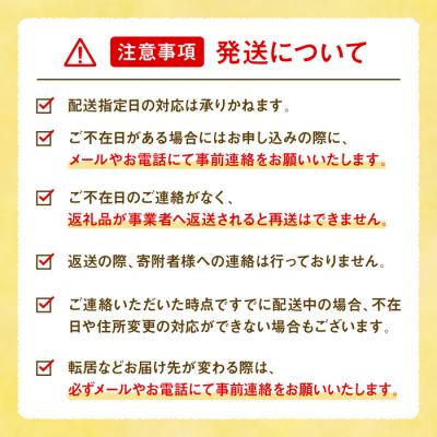ふるさと納税 三原市 綾鷹カフェ 濃い抹茶ラテ PET 440ml×24本(1ケース)[014-015] |  | 02