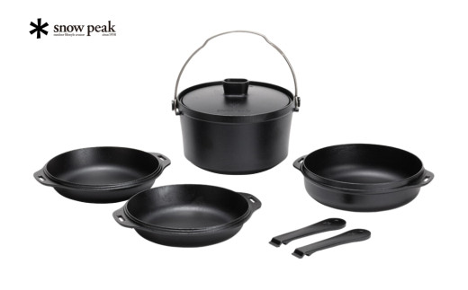 スノーピーク コンボダッチデュオ CS-550 (Snow Peak) キャンプ用品 アウトドア用品 ダッチオーブン【062P010】