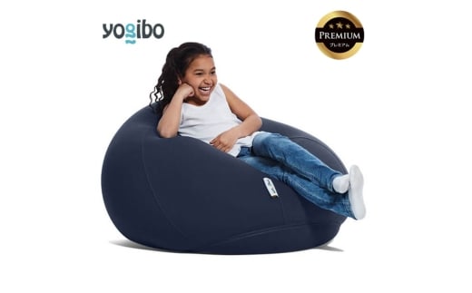 Yogibo Drop Premium（ヨギボー ドロップ プレミアム）ダークグレー