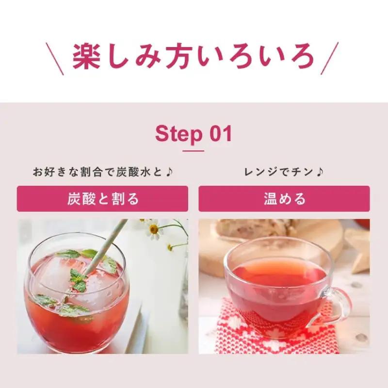 ざくろジュース 1000ml 2本 ザクロ ざくろ