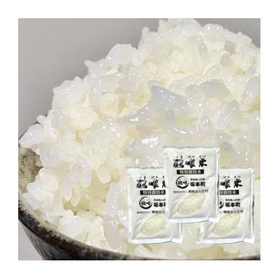 ふるさと納税 八代市 【令和7年産】鶴喰米 精米(300g[2合]×3袋)