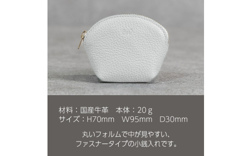本革 ラウンドミニポーチ 日本製 レザー 革製品 小物 収納 Liete WH-20 スカイブルー スカイブルー スカイブルー