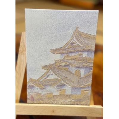 ふるさと納税 与謝野町 御城印帳(彦根城・『紅葉』) 【金糸使用】