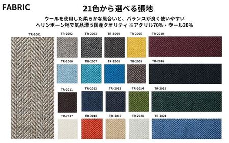 ABORD ダイニングチェア 木製椅子 4脚  椅子 ブラウン 天然木 張地 選べる W093【71_9-001】