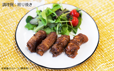 144茨城県産豚肉「ローズポーク」モモスライスすき焼き用約700g【茨城県共通返礼品】