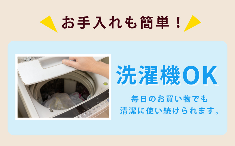 ALOHAS ORIBA 保冷ふろしき Pink【日用品 雑貨 鞄 かばん 風呂敷 ふろしき エコバッグ 保冷】 099H4366