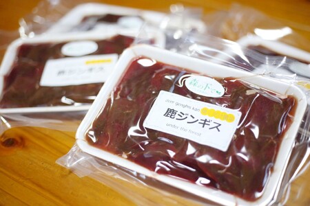 鹿肉セット ( 鹿ジンギス 200g & 鹿肉ソーセージ 2パック ) 鹿肉 ジンギス ソーセージ ジビエ 鹿もも肉 簡単調理 ジビエ料理 簡単 肉 焼き肉 焼肉 タレ 小分け 個包装 BBQ キャン