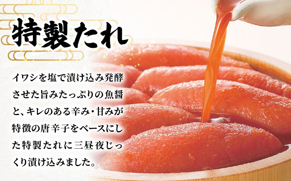 【定期便12回】＜訳あり＞無着色辛子めんたい 1kg (500g×2)｜訳アリ 辛子明太子 福岡県 篠栗町 めんたいこ メンタイコ【FS004】