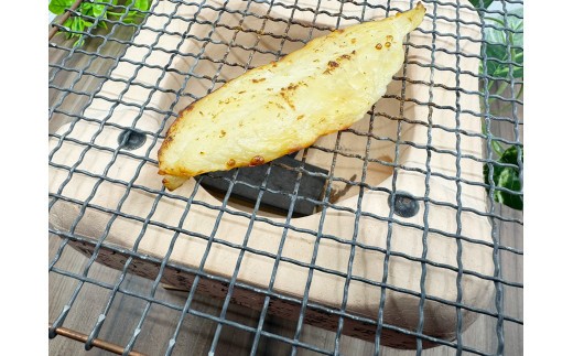 塩ふぐ詰合せ「招福」【すみげん】  詰め合わせ 加賀 名産 石川県 小松市