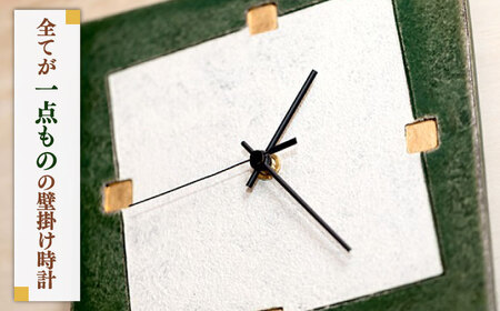 【宝寿窯】陶器ファッション壁掛時計 No.1【緑】[UCN020]