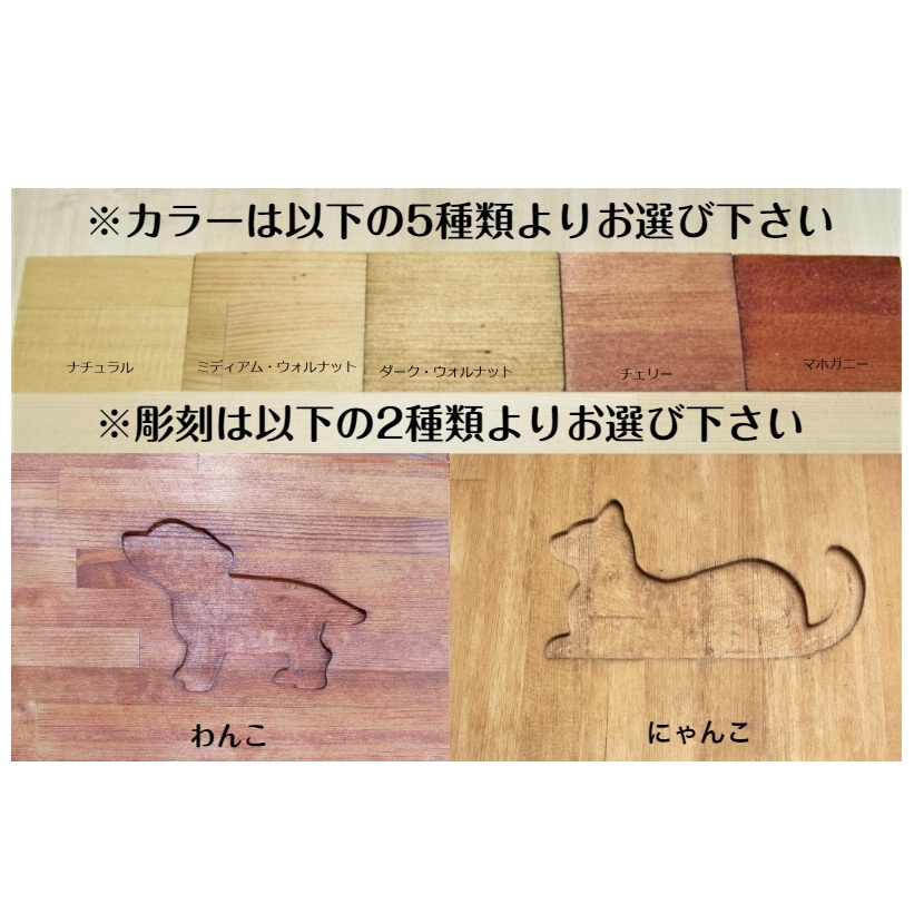 手作り木製ペット用仏壇・メモリアル プリザのお花付き 099H2117_イメージ5