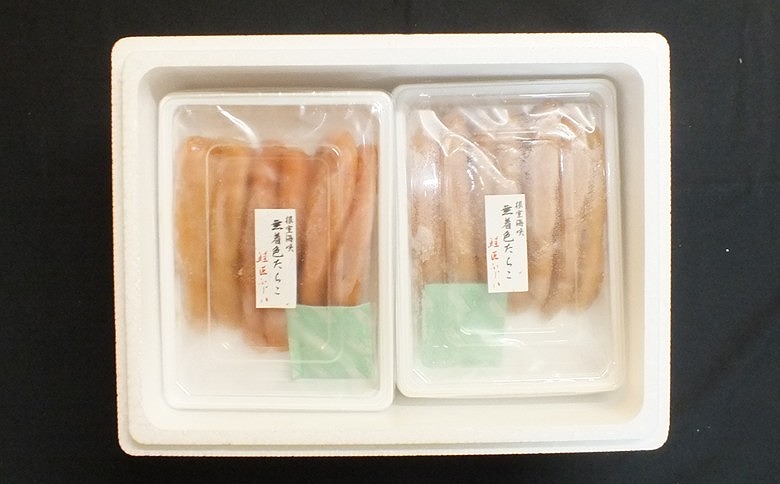 【北海道根室産】<鮭匠ふじい>熟成たらこ500g×5P D-42003