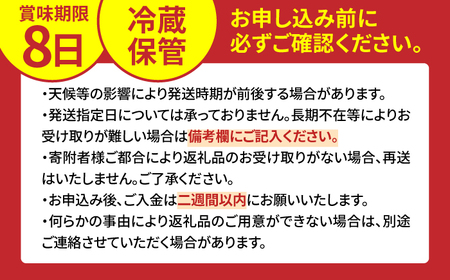 【★先行予約★ 2025年7月下旬より発送】梨（幸水）約5kg 広川町 / JAふくおか八女農産物直売所どろや[AFAB060]