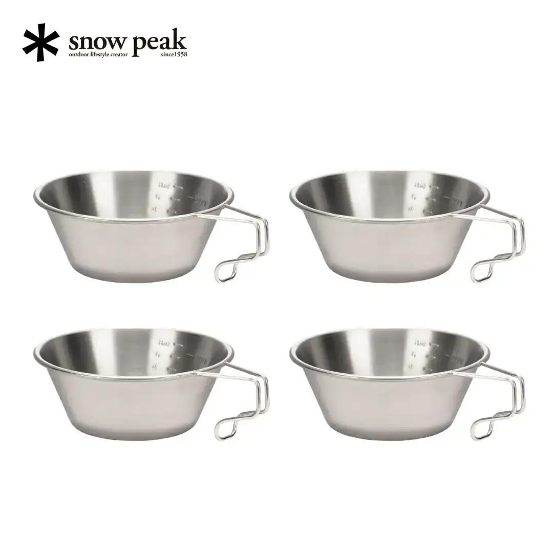 スノーピーク チタンシェラカップ 4個セット E-104 (Snow Peak) シェラカップ 