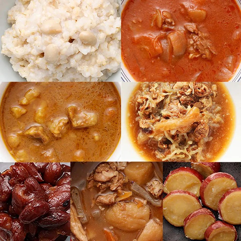 日常常温食「うちのや」1食完結 ぶっかけタイプ ごはんとスープとおかず 3食分【おかず】 レトルト