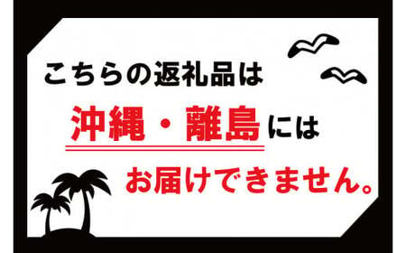 AU006　山﨑観光農園のお米　ゆうだい21　白米5kg